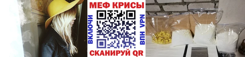 Наркотические вещества Амурск COCAIN Псилоцибиновые грибы А ПВП Гашиш Меф МАРИХУАНА