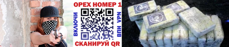 OMG   Амурск  COCAIN 98% 