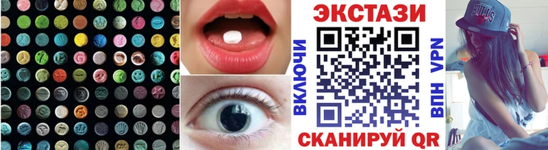 Ecstasy Philipp Plein Амурск