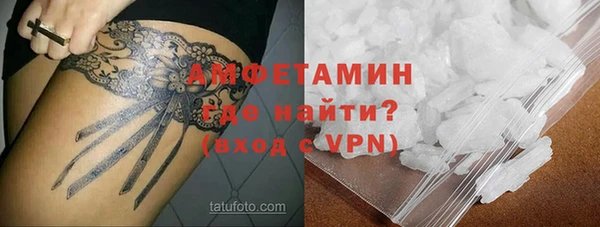скорость mdpv Алексеевка
