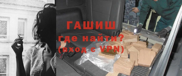 скорость mdpv Алексеевка