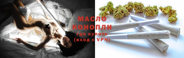 скорость mdpv Алексеевка