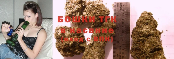 мефедрон Алексин