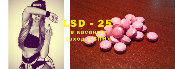 мефедрон Алексин