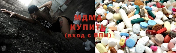 скорость mdpv Алексеевка